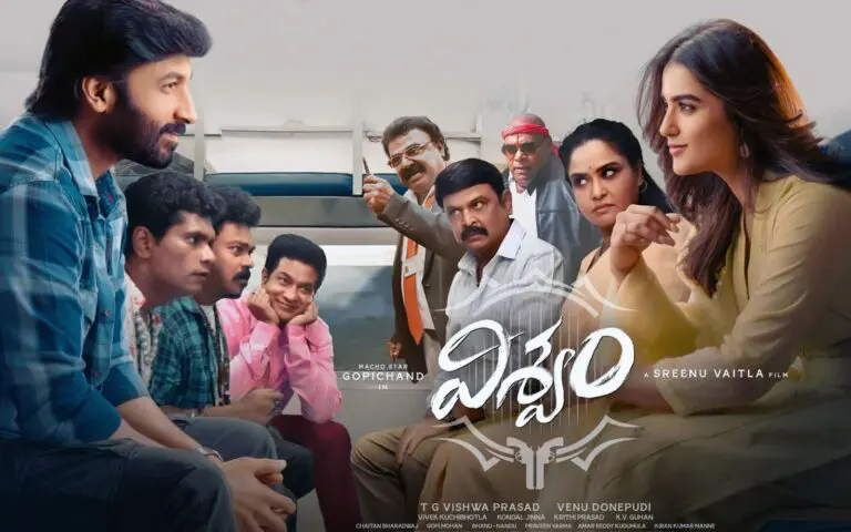 Viswam OTT Release Details ‘విశ్వం’ ఓటిటి రిలీజ్ డీటెయిల్స్