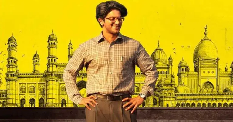 Lucky Bhaskar 100 Cr Possibility ‘లక్కీ భాస్కర్’ : రూ. 100 కోట్ల క్లబ్ లో చేరుతుందా ?