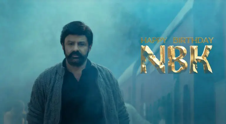 NBK 109 Title, Teaser Release Date Time Fix NBK 109 టైటిల్, టీజర్ రిలీజ్ డేట్, టైం ఫిక్స్