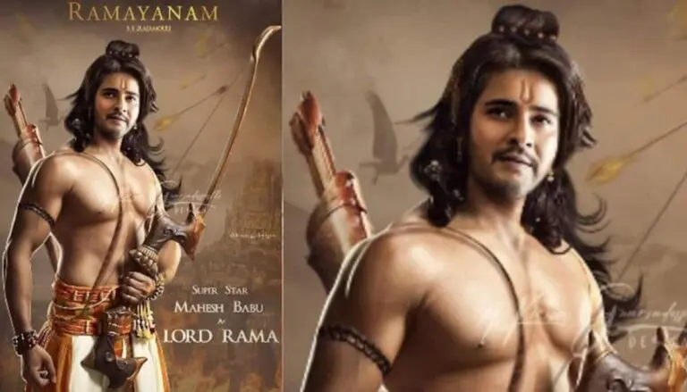 Mahesh Babu as Lord Rama in SSMB 29 బ్రేకింగ్ : SSMB 29లో రాముడిగా మహేష్ బాబు ?