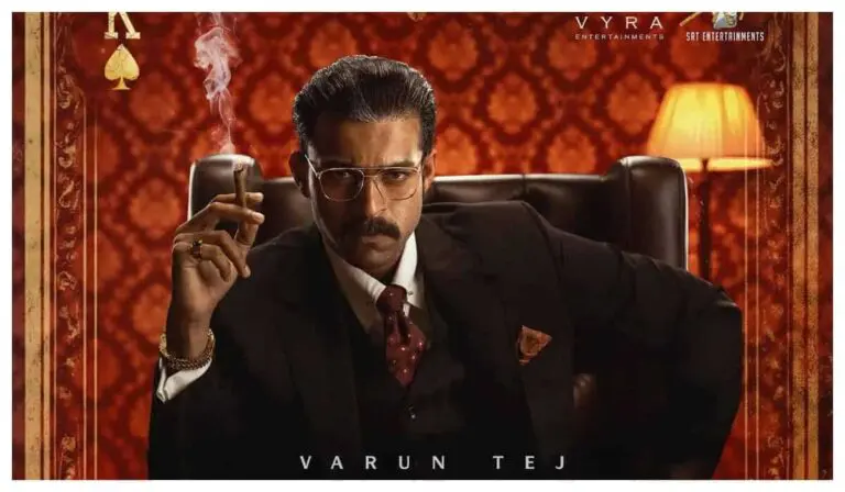 Superhit was a Dream for Varuntej వరుణ్ తేజ్ కి సూపర్ హిట్ ఇక కలేనా ?