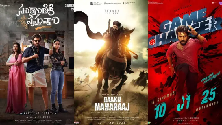 Three Films for Sankranthi 2025