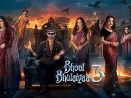 Bhool Bhulaiyaa 3 is now streaming online