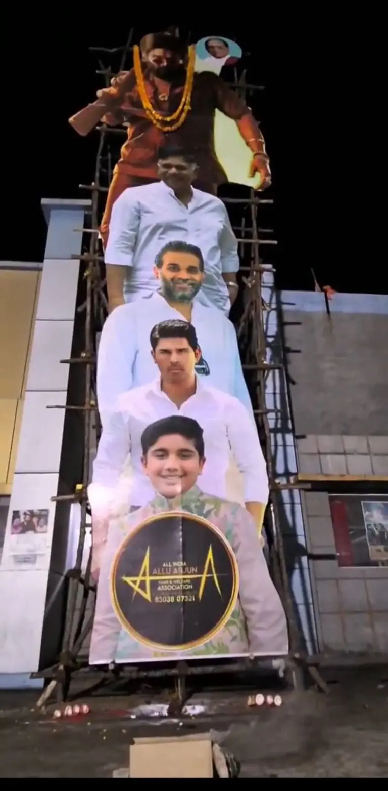 Allu Family Cutout: Talk Of the Town