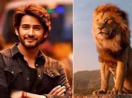 Mufasa The Lion King earns 10 Cr Gross in 4 days in Telugu states