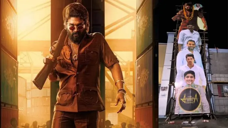 Allu family Huge Cutout Become Talk of the Town టాక్ ఆఫ్ ది టౌన్ గా అల్లు ఫ్యామిలీ భారీ కటౌట్