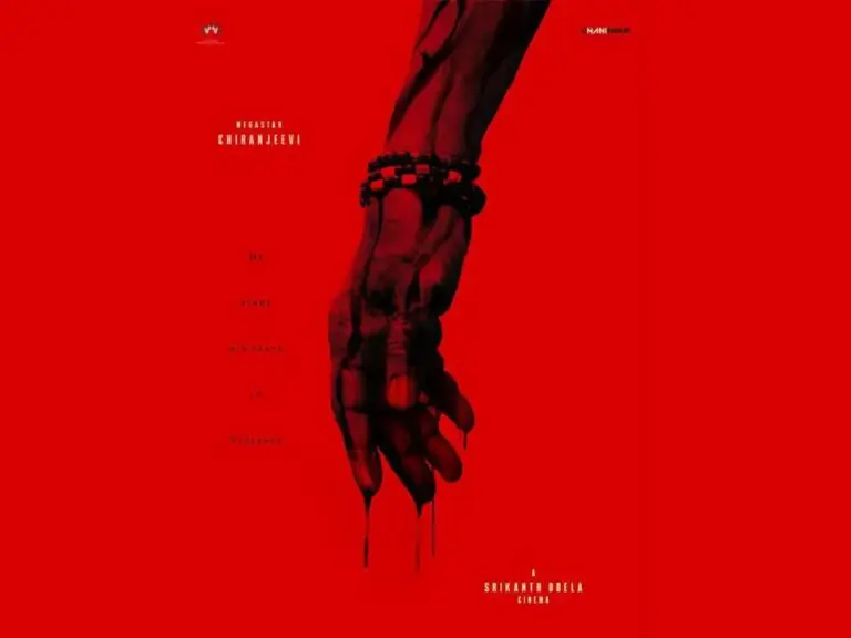 Megastar Movie with Dasara Director Announced మెగాస్టార్ తో దసరా డైరెక్టర్ మూవీ అనౌన్స్ మెంట్