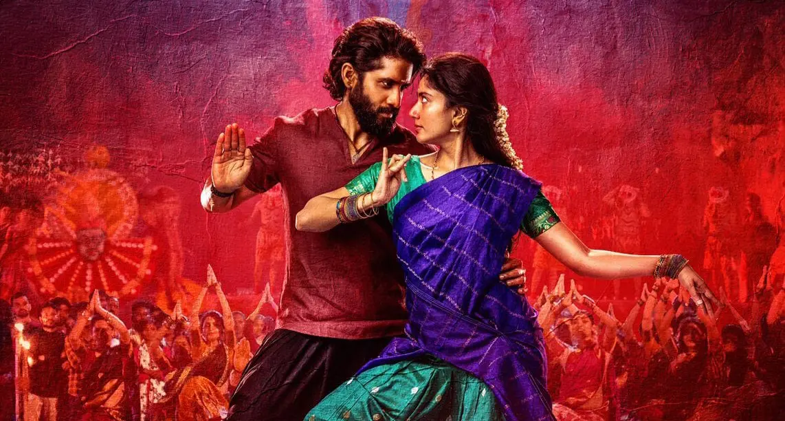 Naga Chaitanya, Sai Pallavi's Thandel Shiva Shakti Song Launch Details Feature Image