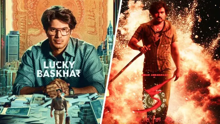 KA Movie and Lucky Baskhar Rocking on OTT Platforms ఓటిటిలో మంచి రెస్పాన్స్ తో కొనసాగుతున్న క, లక్కీ భాస్కర్