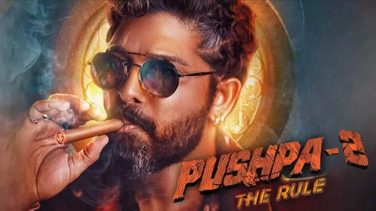 Betting App Offers Free Pushpa 2 Tickets పుష్ప 2 టికెట్స్ ని ఫ్రీగా అఫర్ చేస్తున్న బెట్టింగ్ యాప్