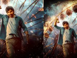 Ravi Teja's Mass Jathara begins promotions