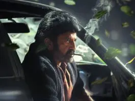 The people who trolled Balayya a few years back are now elevating and appreciating his movie's scenes. Especially, an emotional scene in the second half, where the actor expresses sadness because of a young girl's death, is being widely appreciated, and as said above, the elevation scenes are getting widespread on X (Twitter) and Instagram. Balakrishna made an epic comeback from trolls to triumph.