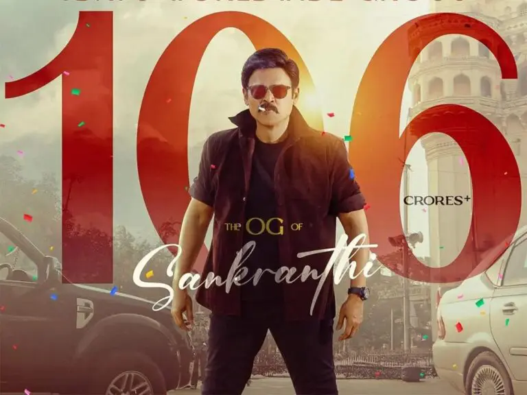 Sankranthiki Vasthunam Sequel Confirmed