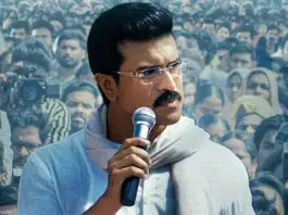 Game Changer is a terrible disaster. The much-awaited film for mega fans, Game Changer, starring Ram Charan and directed by renowned filmmaker Shankar was released as the biggest film for this Sankranthi and trade expected it will bring solid numbers at the box office using the Sankranthi festival.