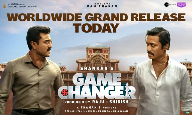 Game Changer overseas: Less price yet record loss