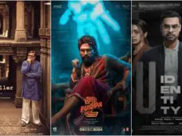 From Hollywood film, Shotgun Wedding to a local Telugu movie, there are a lot of exciting films havel lined up and the viewers cannot wait to watch the latest OTT releases this weekend. The list is as follows.