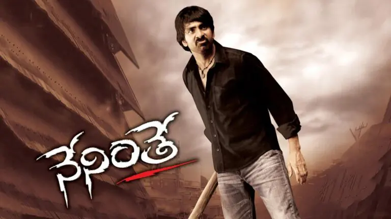 Neninthe Rereleasing In Theatres