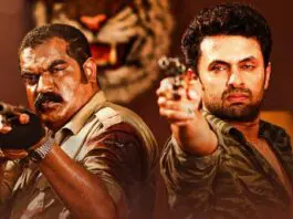 Malayalam Film Rifle Club is now streaming on Netflix in Telugu