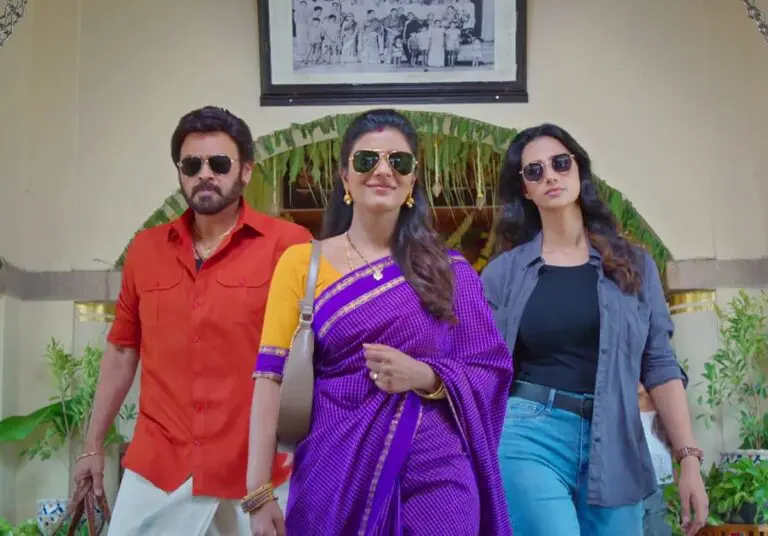 Sankranthiki Vasthunam Beats Waltair Veerayya