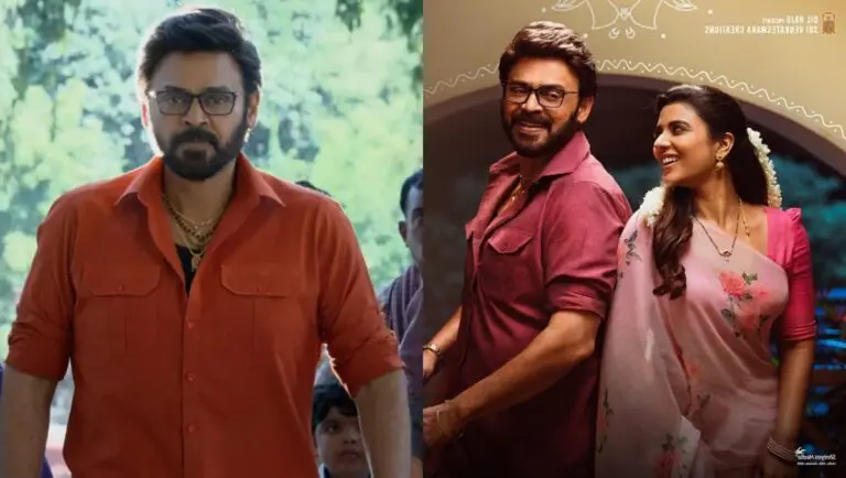 Sankranthiki Vasthunam 6 Days Worldwide Box Office Collections