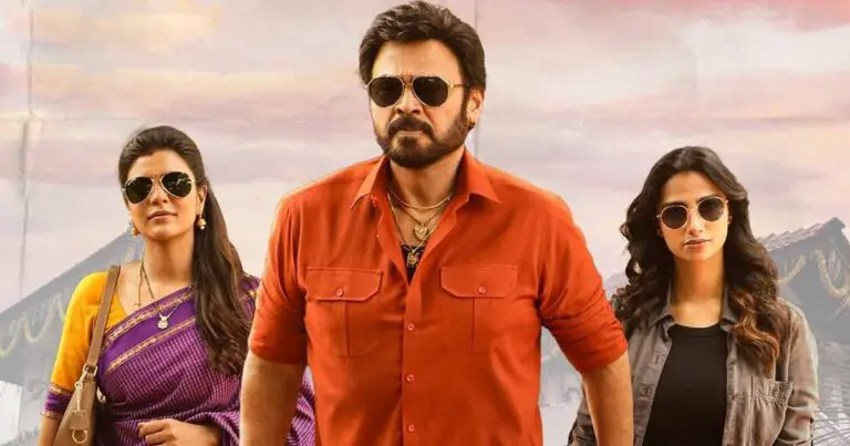 Sankranthiki Vasthunam Day 13 Box Office: ALL TIME RECORD