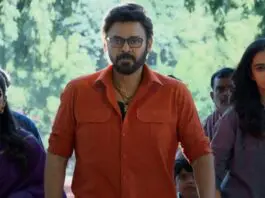 Sankranthiki Vasthunam Crosses F2 in 5 days. F2 (Fun and Frustration) was the career biggest hit for Victory Venkatesh until now. Directed by Anil Ravipudi, the film collected 80 Cr share worldwide. Now, the same Actor - Director combo have given another big blockbuster. Sankranthiki Vasthunam Crosses F2 in 5 days.