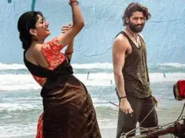 Thandel Song Titles are DSP's Masterclass. Naga Chaitanya and Sai Pallavi's Thandel is already carrying a good buzz, and the main reason for this is the two songs which have been released from the film. The songs received a unanimous positive response. Especially Bujji Thalli song crossed 55 Million views on YouTube. Thandel album is for sure looking like one of DSP's best albums.