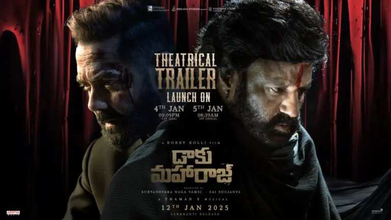 Daaku Maharaaj breakeven details and Advance bookings