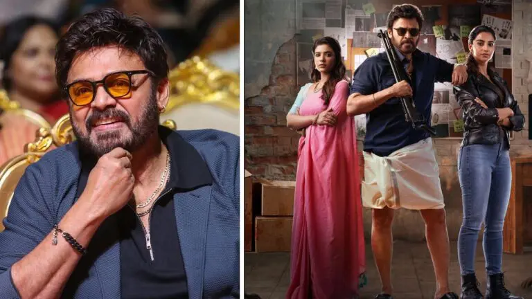 Sankranthiki Vasthunam sets All-Time Record at the Box Office