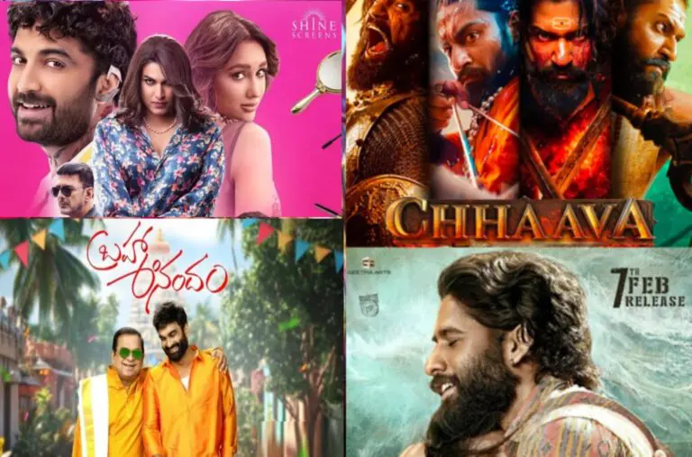 Telugu States Weekend Box Office: 14 February – 16 February