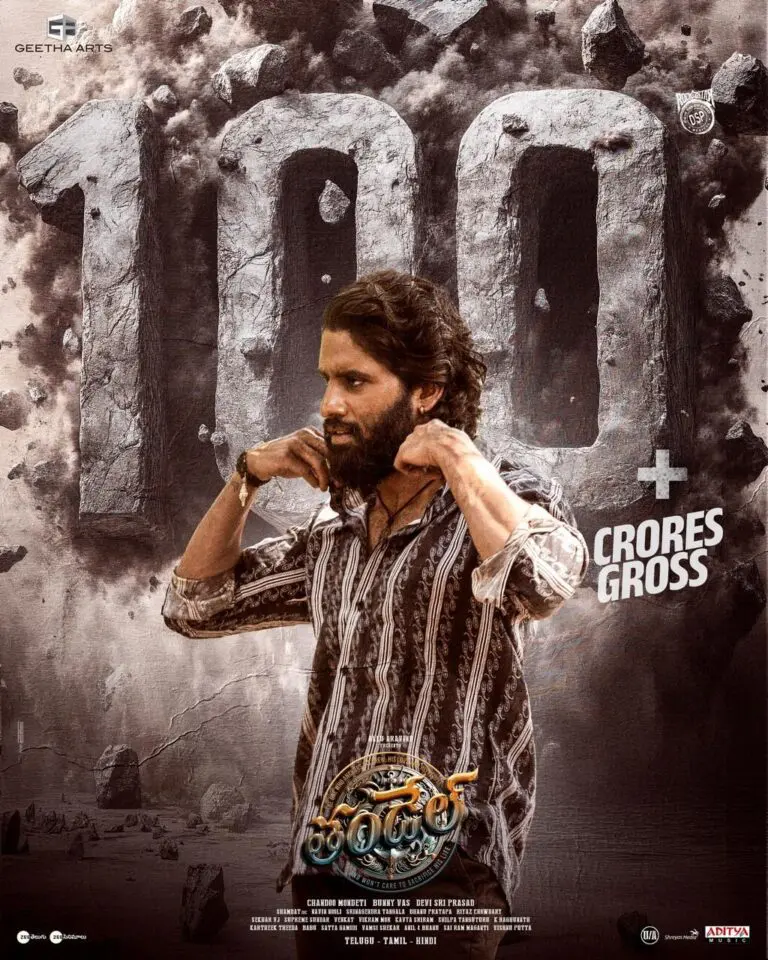 Producers Announce: Thandel Crosses 100 Cr