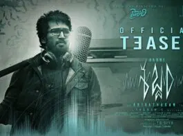 Shabdham (Sabdham in Tamil), starring Aadhi Pinisetty was publicized as a true-blue horror film sticking only to scary elements. The film's trailer and posters created interest among audiences. Let's check out whether the film has lived up to the expectations or not.