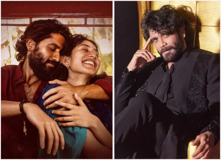 Thandel: Nagarjuna Gets Emotional