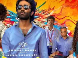 Pradeep Ranganathan's Return of the Dragon Movie Review