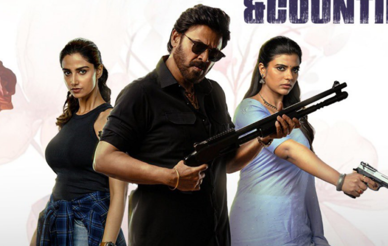 Sankranthiki Vasthunam final grand Success Event locked
