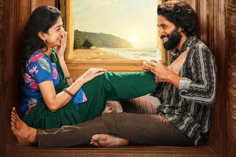 Thandel 1st Day Box Office Collections