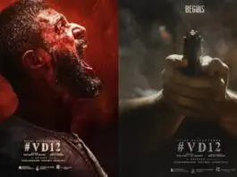 VD12 is the most expensive film in Vijay Deverakonda's career which has already created massive anticipation among audiences. The film's title teaser is coming out today evening. The closed sources to the film say that VD12 is a two-part film with a fresh approach.