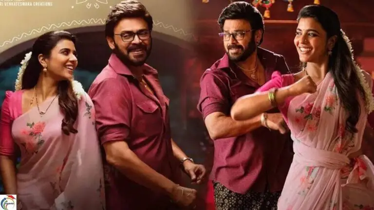 Godari Gattu Video Song Out Now