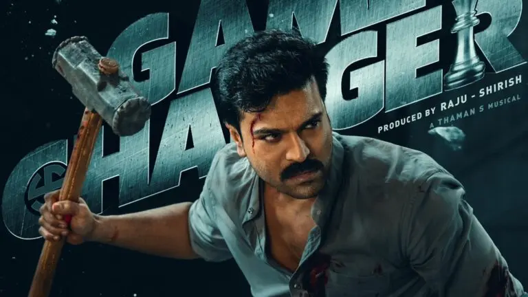 Game Changer Detailed Overview Explanation ​’గేమ్ ఛేంజర్’ :డిటైల్డ్ ఫైనల్ ఓవర్ వ్యూ 