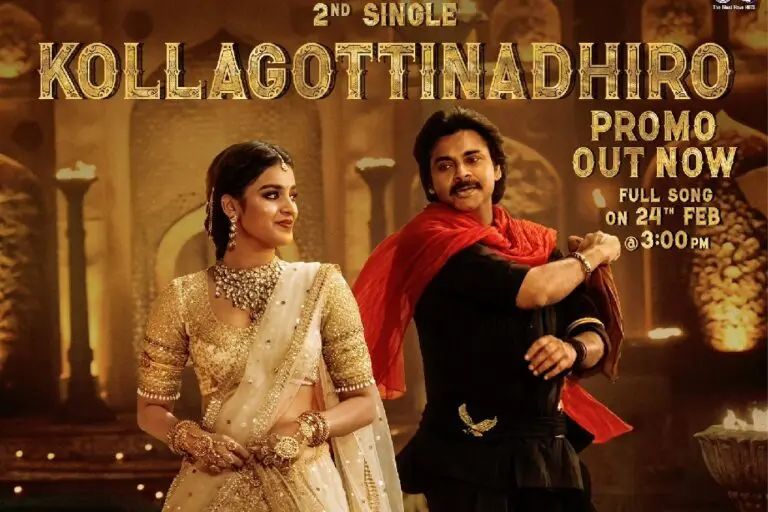 Hari Hara Veera Mallu Second Song Released ‘హరి హర వీర మల్లు’ సెకండ్ సాంగ్ రిలీజ్ 