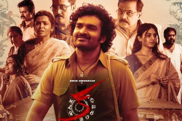 KA got Very Poor TRP Rating ‘క’ మూవీకి దారుణమైన టీఆర్పీ రేటింగ్స్