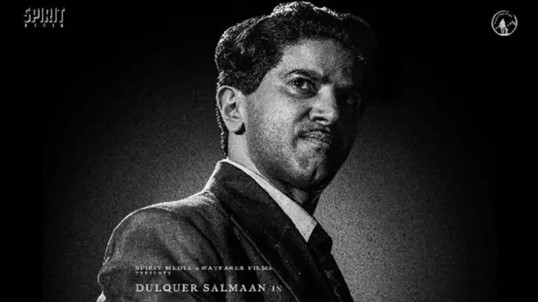 Dulquer Salman Kaantha with Intresting Concept ఇంట్రెస్టింగ్ కాన్సెప్ట్ తో దుల్కర్ సల్మాన్ ‘కాంత’  