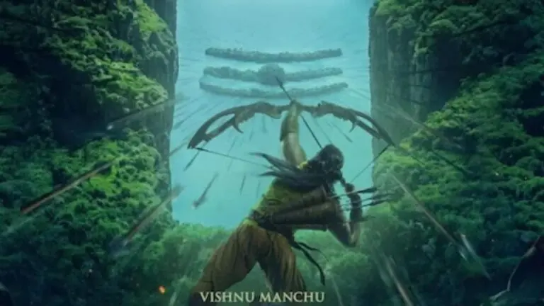 Shiva Shiva Sankara Song Promo Released from Kannappa ‘కన్నప్ప’ : ‘శివ శివ శంకర’ సాంగ్ ప్రోమో రిలీజ్ 