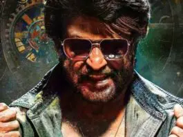 Mainly the combination of Rajinikanth and Lokesh Kanagaraj has made everyone excited about the film. Now the team is said to be in plans to release the teaser soon. The teaser is said to be already edited, but there is no official announcement about the release date of the film as of now. The team is likely to announce the release date of the film with the teaser. Rajini fans are waiting to see their favorite star's glimpse as the Coolie teaser is all set for release.