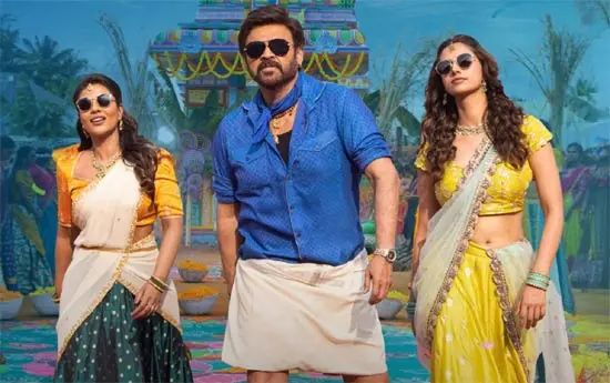 sankranthiki vasthunam sequel