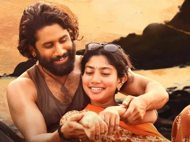 Thandel Movie Collection: 1st Week