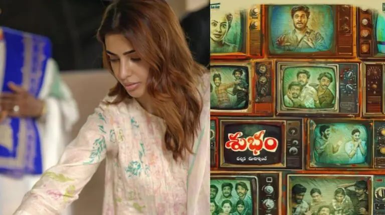 Shubham: Samantha’s First Film as Producer Completes Shoot