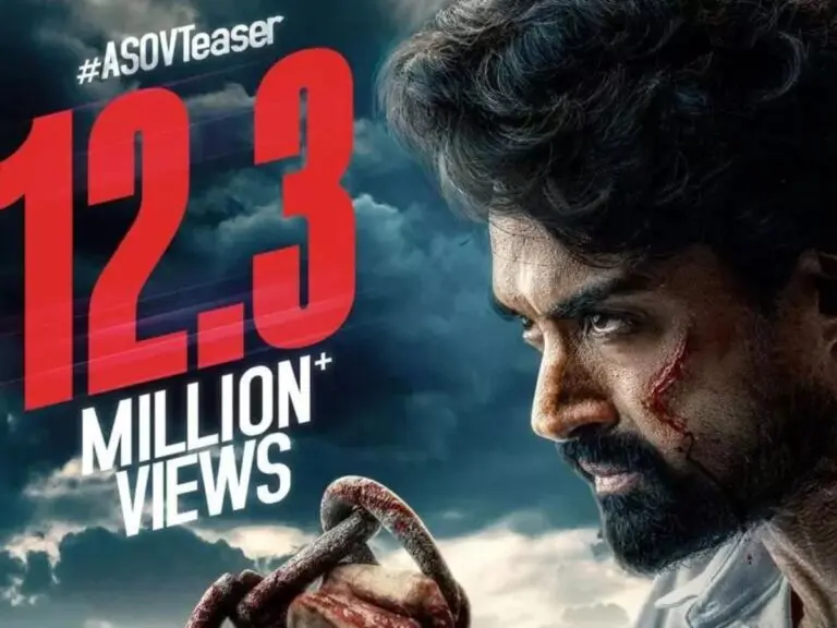 Arjun Son Of Vyjayanthi Teaser Woks Big For Business