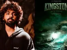 The surprising thing is, Kingston could not even open with a 1 Cr start at the box office, which says how disastrous a start it is, and recovering from here is also not possible. Theatrically, the film will not return anything as expenses themselves are not recovered. GV Prakash will face crores in losses, as the film has been made with a big budget, and the theatrical returns are much needed. ZEE Studios is also one of the producers for this film. Let's hope that the film finds some relief with the OTT deal.