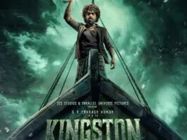 Kingston Story Plot: After a dreadful paranormal incident in 1976, the sea off the coast of Thoovathor, a prospering fishing village along the south Indian coastline, starts destroying/finishing everyone heading its way! Hailing from this doomed fishing village where FISHING IS BANNED ever since, Kingston, a rustic young sea smuggler, along with his love Rose and his team of friends, goes on an adventurous journey into this horrific haunted sea to break the myth and find a way to come back alive, as he wants to revive the fate of his village and give hope to his people.